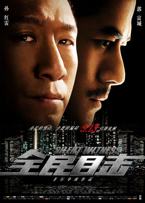 玛丽波德因学院本科毕业证