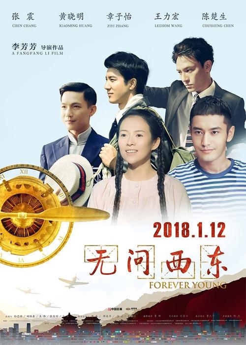 买个假的勃立顿-派克学院学位证