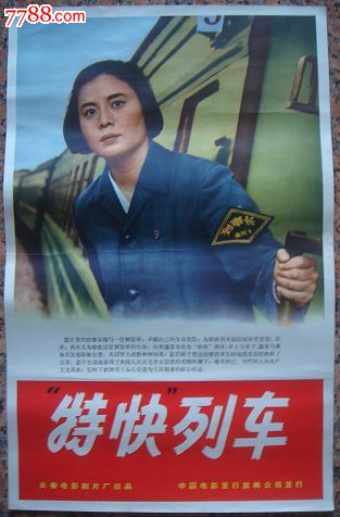 买个假的格鲁吉亚法院大学文凭毕业证
